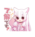 【再販】うさみみ少女✿あけおめスタンプ'25（個別スタンプ：28）