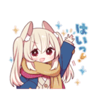 【再販】うさみみ少女✿あけおめスタンプ'25（個別スタンプ：31）