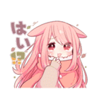 【再販】うさみみ少女✿あけおめスタンプ'25（個別スタンプ：32）