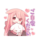 【再販】うさみみ少女✿あけおめスタンプ'25（個別スタンプ：35）