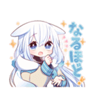 【再販】うさみみ少女✿あけおめスタンプ'25（個別スタンプ：36）