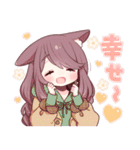 【再販】うさみみ少女✿あけおめスタンプ'25（個別スタンプ：37）