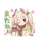 【再販】うさみみ少女✿あけおめスタンプ'25（個別スタンプ：40）