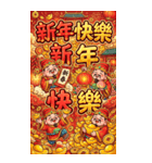 Q萌え財神爺の一つの道発発発（個別スタンプ：1）