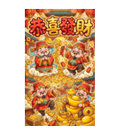 Q萌え財神爺の一つの道発発発（個別スタンプ：2）