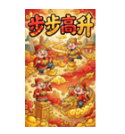 Q萌え財神爺の一つの道発発発（個別スタンプ：10）