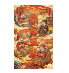 Q萌え財神爺の一つの道発発発（個別スタンプ：13）