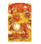 Q萌え財神爺の一つの道発発発（個別スタンプ：21）