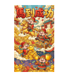 Q萌え財神爺の一つの道発発発（個別スタンプ：27）