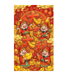 Q萌え財神爺の一つの道発発発（個別スタンプ：37）