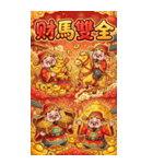 Q萌え財神爺の一つの道発発発（個別スタンプ：39）