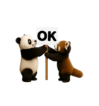 動く！パンダとレッサーパンダBABY（個別スタンプ：5）