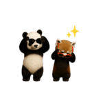動く！パンダとレッサーパンダBABY（個別スタンプ：23）