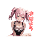 ブチ上げパンク女子、爆誕！（個別スタンプ：1）