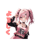 ブチ上げパンク女子、爆誕！（個別スタンプ：2）