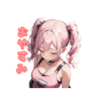 ブチ上げパンク女子、爆誕！（個別スタンプ：3）