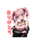 ブチ上げパンク女子、爆誕！（個別スタンプ：4）