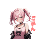 ブチ上げパンク女子、爆誕！（個別スタンプ：5）