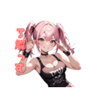 ブチ上げパンク女子、爆誕！（個別スタンプ：11）