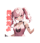 ブチ上げパンク女子、爆誕！（個別スタンプ：12）