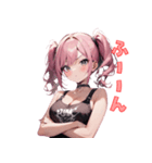 ブチ上げパンク女子、爆誕！（個別スタンプ：13）