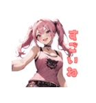 ブチ上げパンク女子、爆誕！（個別スタンプ：14）