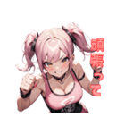 ブチ上げパンク女子、爆誕！（個別スタンプ：19）