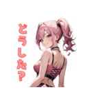 ブチ上げパンク女子、爆誕！（個別スタンプ：21）