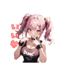 ブチ上げパンク女子、爆誕！（個別スタンプ：22）