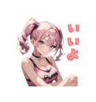 ブチ上げパンク女子、爆誕！（個別スタンプ：24）