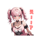 ブチ上げパンク女子、爆誕！（個別スタンプ：25）