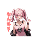 ブチ上げパンク女子、爆誕！（個別スタンプ：26）