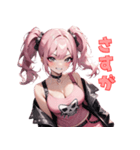 ブチ上げパンク女子、爆誕！（個別スタンプ：28）