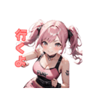 ブチ上げパンク女子、爆誕！（個別スタンプ：29）