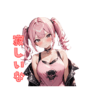 ブチ上げパンク女子、爆誕！（個別スタンプ：31）