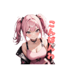 ブチ上げパンク女子、爆誕！（個別スタンプ：36）