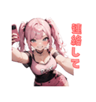 ブチ上げパンク女子、爆誕！（個別スタンプ：38）