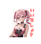 ブチ上げパンク女子、爆誕！（個別スタンプ：40）