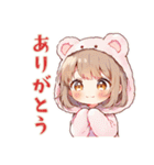 おうち最高★くま耳パーカーの女の子（個別スタンプ：8）