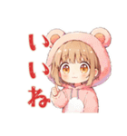 おうち最高★くま耳パーカーの女の子（個別スタンプ：10）
