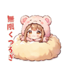 おうち最高★くま耳パーカーの女の子（個別スタンプ：11）