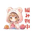 おうち最高★くま耳パーカーの女の子（個別スタンプ：15）