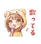 おうち最高★くま耳パーカーの女の子（個別スタンプ：18）