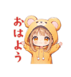 おうち最高★くま耳パーカーの女の子（個別スタンプ：20）