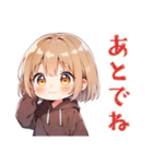 おうち最高★くま耳パーカーの女の子（個別スタンプ：24）