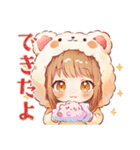 おうち最高★くま耳パーカーの女の子（個別スタンプ：27）