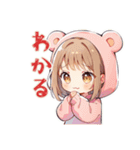 おうち最高★くま耳パーカーの女の子（個別スタンプ：30）