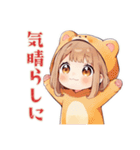 おうち最高★くま耳パーカーの女の子（個別スタンプ：31）