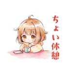 おうち最高★くま耳パーカーの女の子（個別スタンプ：32）