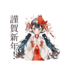 かわいい巫女さん★謹賀新年（個別スタンプ：1）